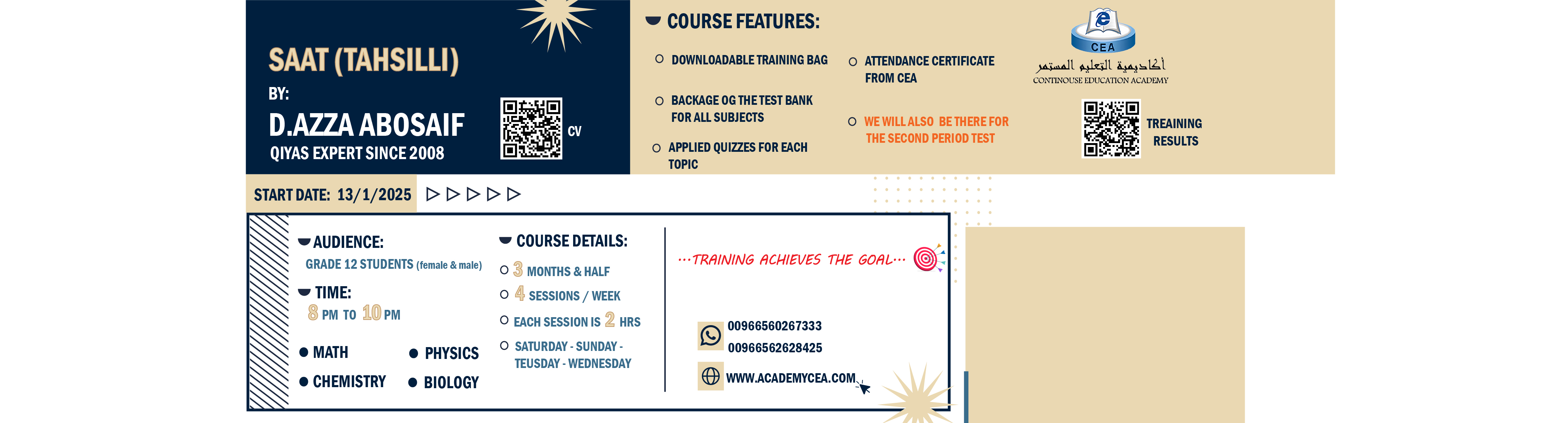 SAAT-TRAINING COURSE (TAHSEELY)-start-19-01-2025